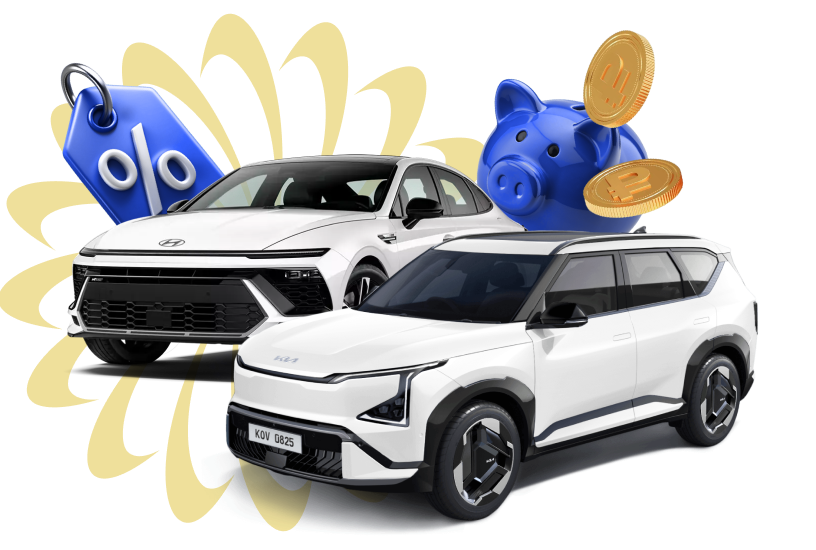 Инвестируйте в будущее